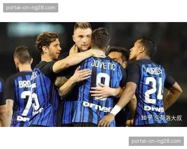 意甲奇景：争四白热化，米兰尤文球迷竟齐呼“国米加油”