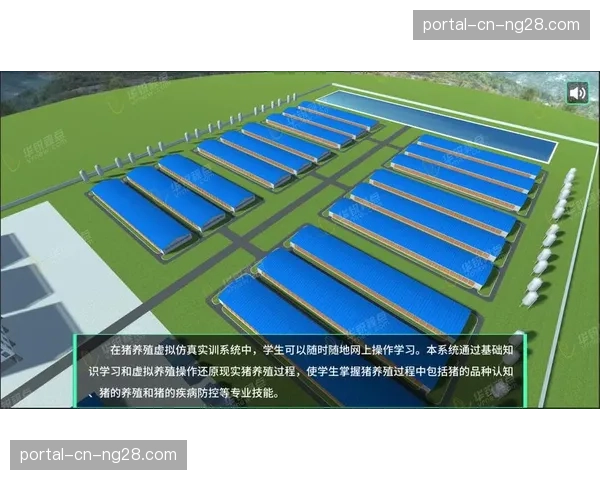 托特纳姆热刺新训练基地扩建完工，配备全球首个球员数字孪生实验室